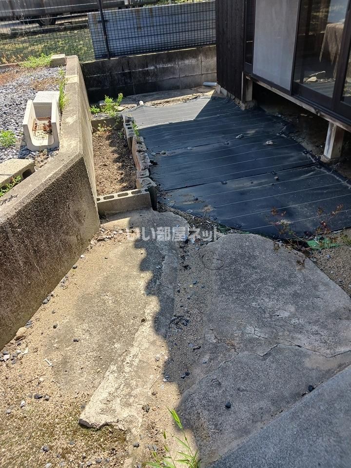 庭