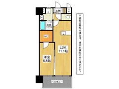 アクシオ北九州の間取り画像