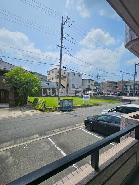 眺望