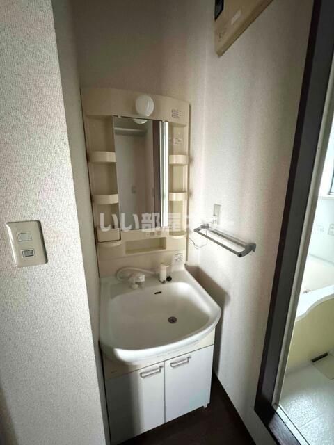 洗面