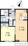 レジーナ21の間取り画像