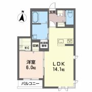 グランタージュの間取り画像