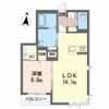 グランタージュの間取り画像