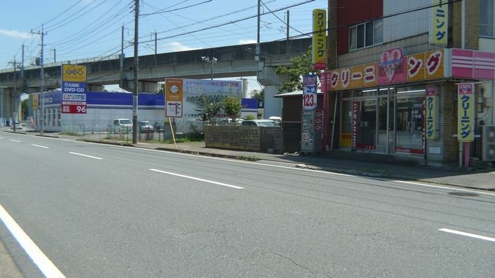 近くに施設あり