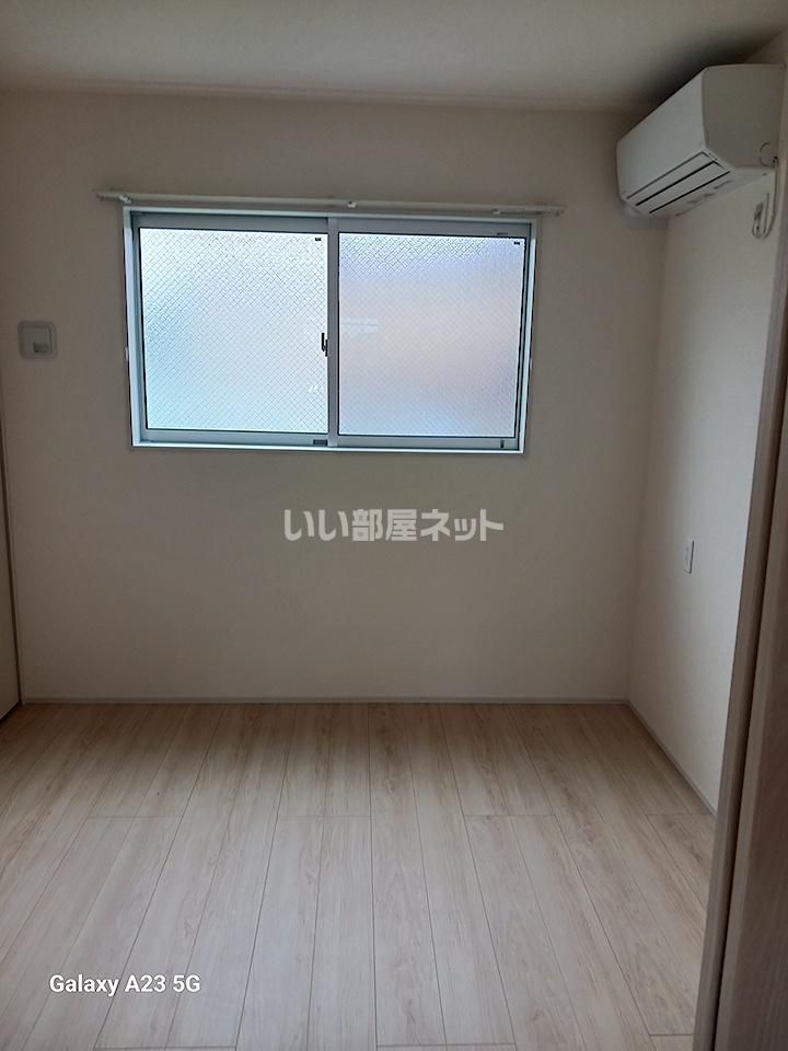 洋室
