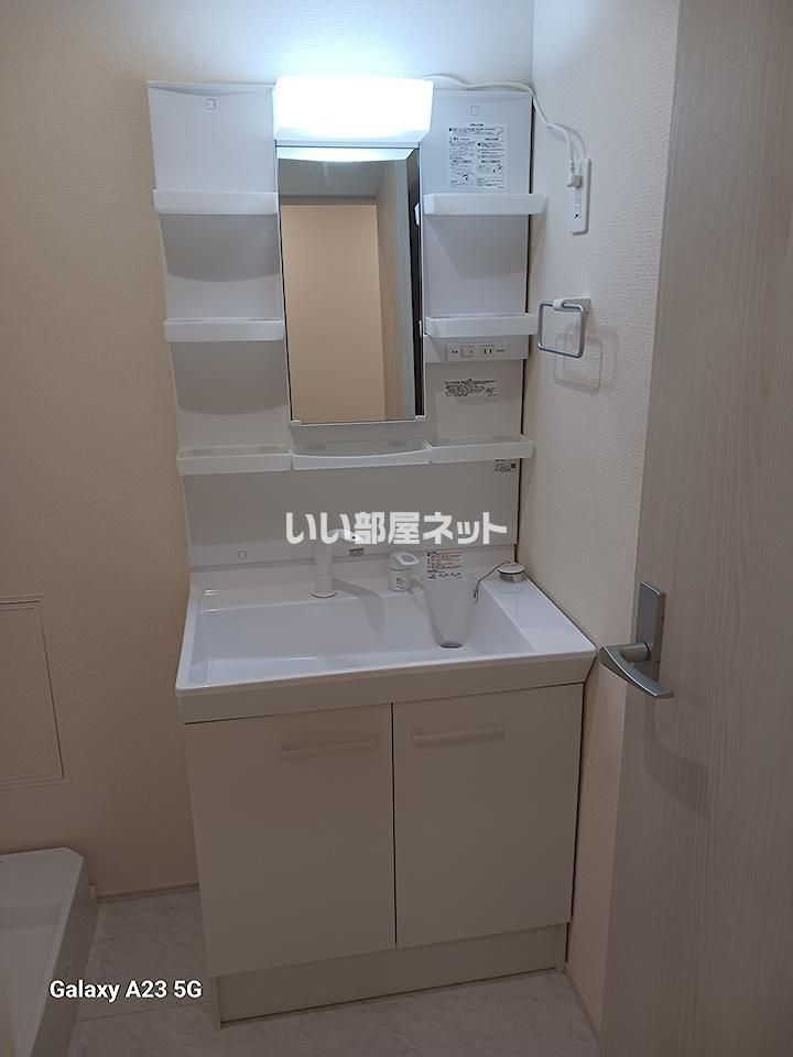 洗面