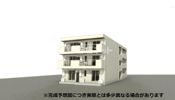 汐見丘PJの外観