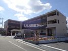Bella vista 南草津（ﾍﾞﾗｳﾞｨｽﾀ）の間取り画像