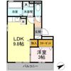 寺原サンハイツⅡの間取り画像