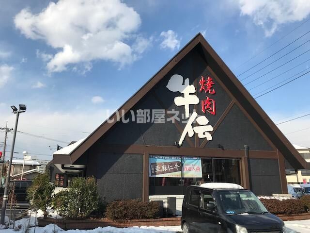 近くに施設あり