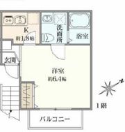 ベルクレール岸谷の間取り画像