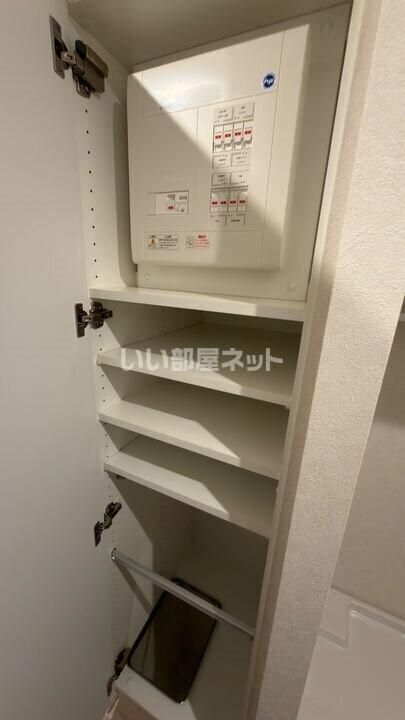 収納
