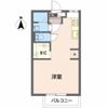 ハリープラザ三陽?Kの間取り画像