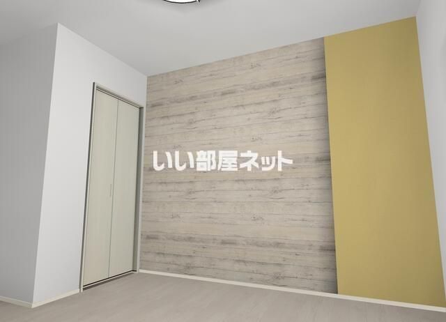 洋室
