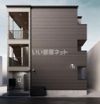 robot home 六町Ⅲの外観