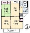 サテライトN 1棟の間取り画像