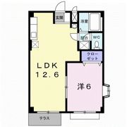 ロイヤルコーポの間取り画像