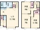 ロイヤルガーデンの間取り画像