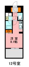 デュ・レジア博多レジデンスの間取り画像