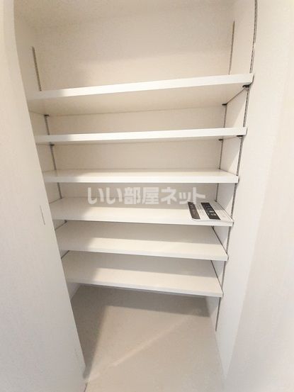 収納