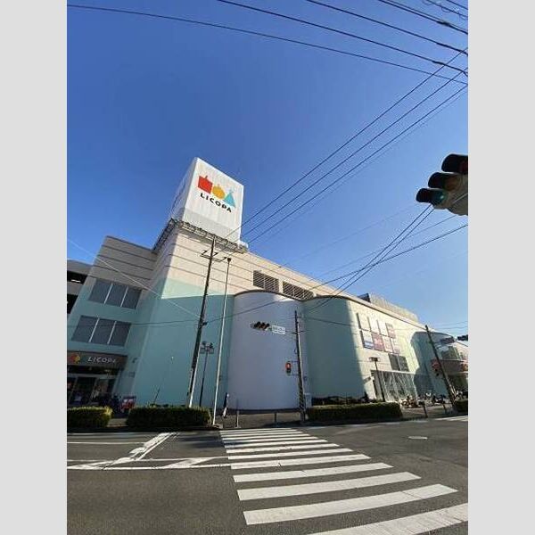 近くに施設あり