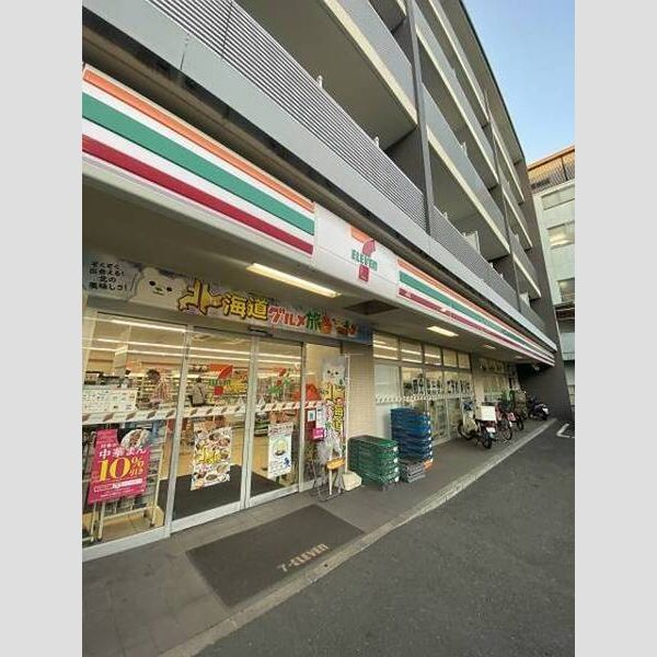 近くに施設あり