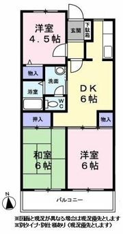 サンハイツ秋山の間取り画像