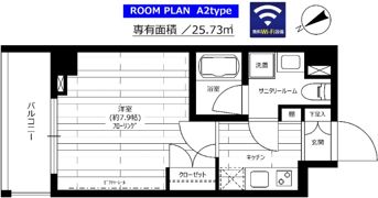 ステージグランデ尾久の間取り画像