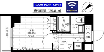 グランドコンシェルジュ西巣鴨アジールコートの間取り画像