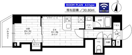 グランドコンシェルジュ氷川台の間取り画像