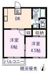ハイネス光南の間取り画像