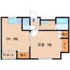 ミモザ弐番館の間取り画像