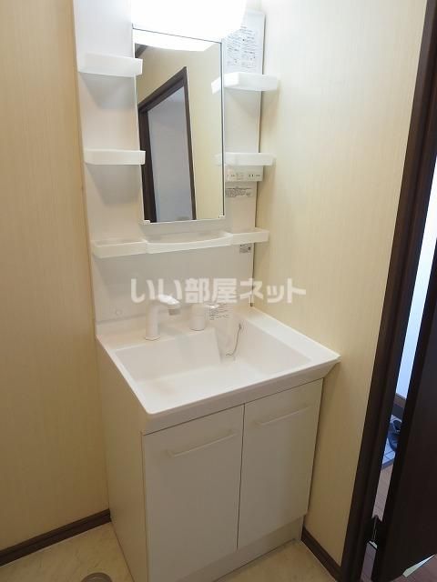 洗面