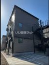 Agrande Odakyu-sagamiharaⅡ（エイグラン小田急相模原Ⅱ）の外観