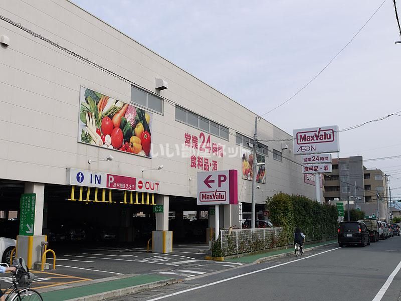近くに施設あり