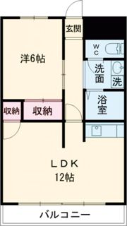 アーバンハイツさくらの間取り画像