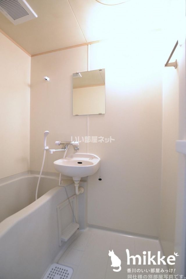 バスルーム