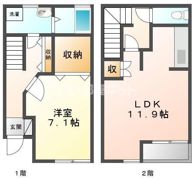 メゾネットくにたちの外観画像