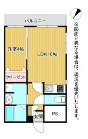オアシス守恒の間取り画像