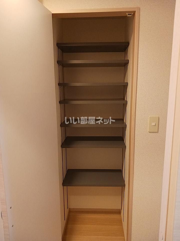 収納