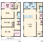 メゾンドフルールⅢの間取り画像