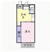 シティハイツさちの間取り画像