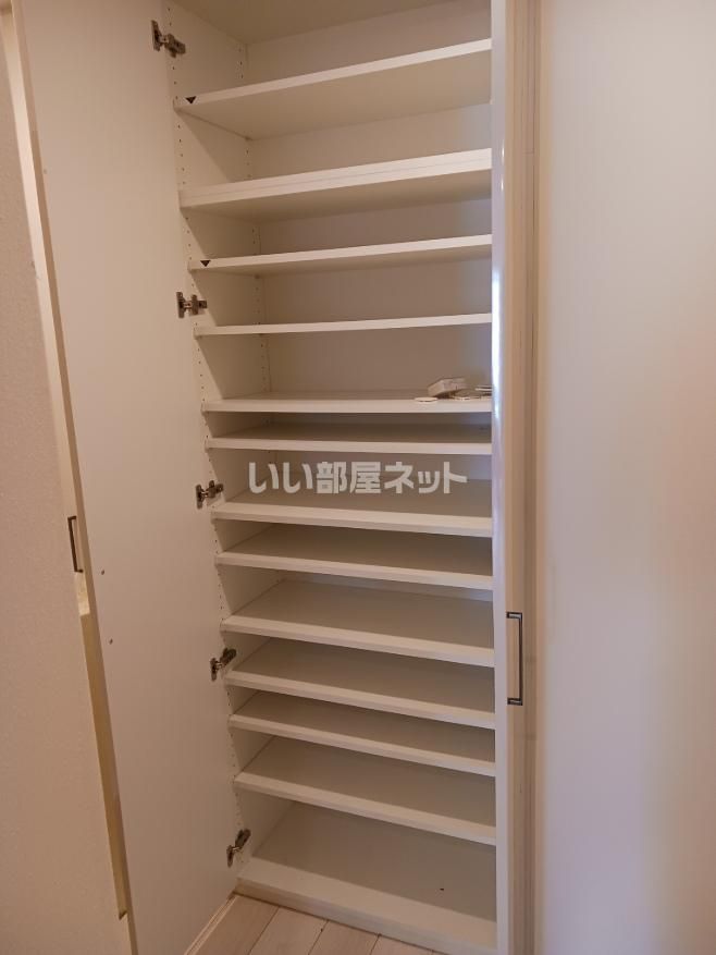 収納