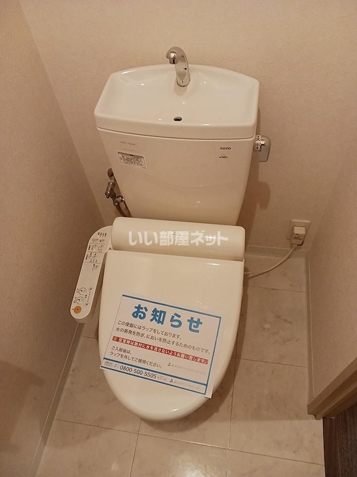 トイレ