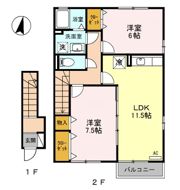 ロイヤルガーデン連取 A/B/C/D/Eの間取り画像