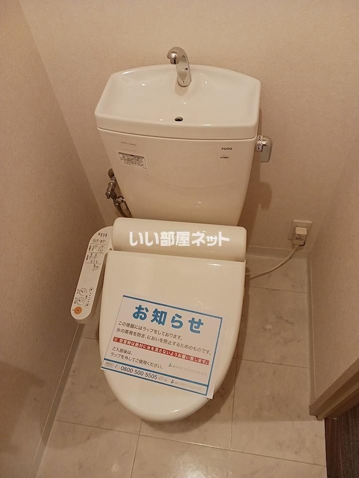 トイレ