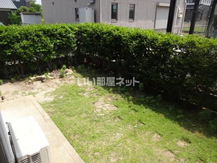 庭