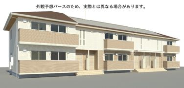 エミネント・グランの外観画像