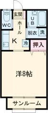 アーバんハイツAの間取り画像