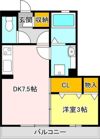 ハレアカラの間取り画像